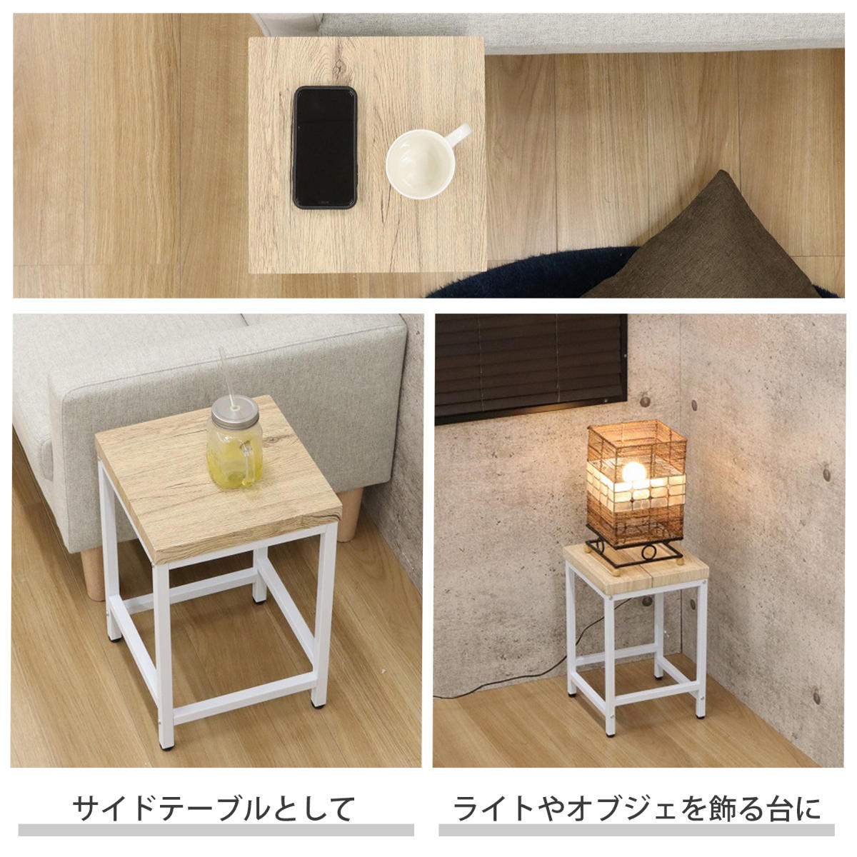 楽天市場】スツール 高さ45.5cm 座面正方形 （ コンパクト 椅子 イス