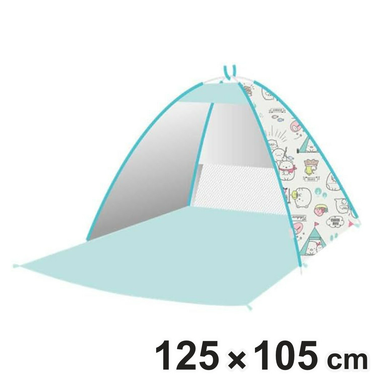 楽天市場】すみっコぐらし テントの通販