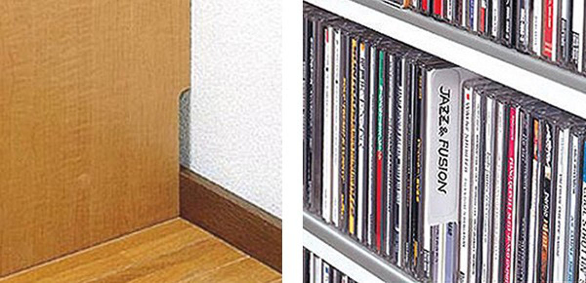 楽天市場】CDラック 幅139.2cm 5段 大量収納ストッカー （ ラック 棚