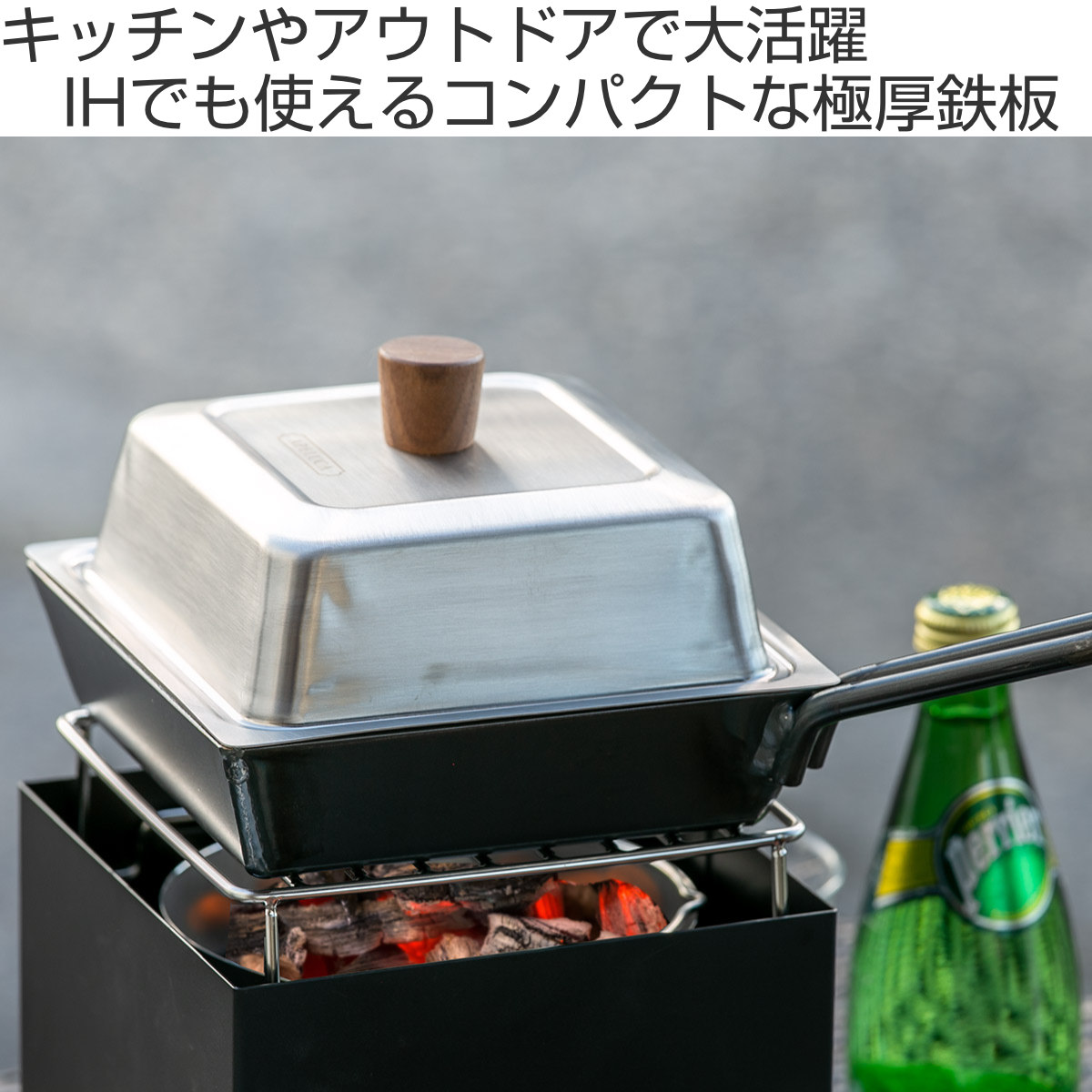 楽天市場】フライパン APELUCA コンパクトディープパン フタ付き 鉄製