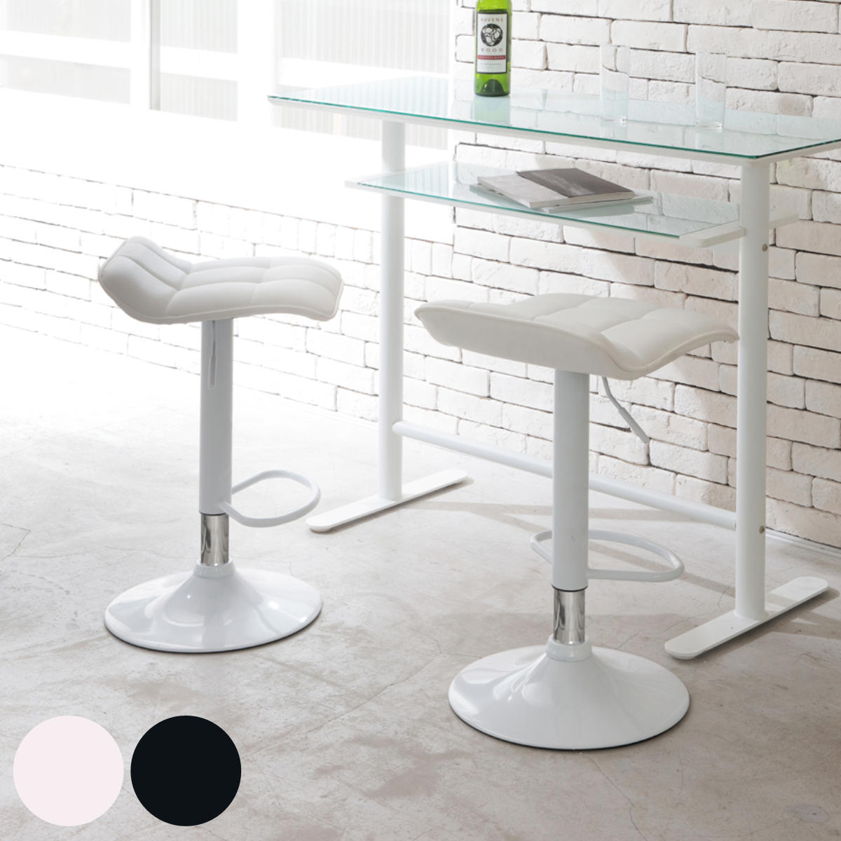 楽天市場】カウンターチェア 座面高59〜80cm 背低タイプ ミスト