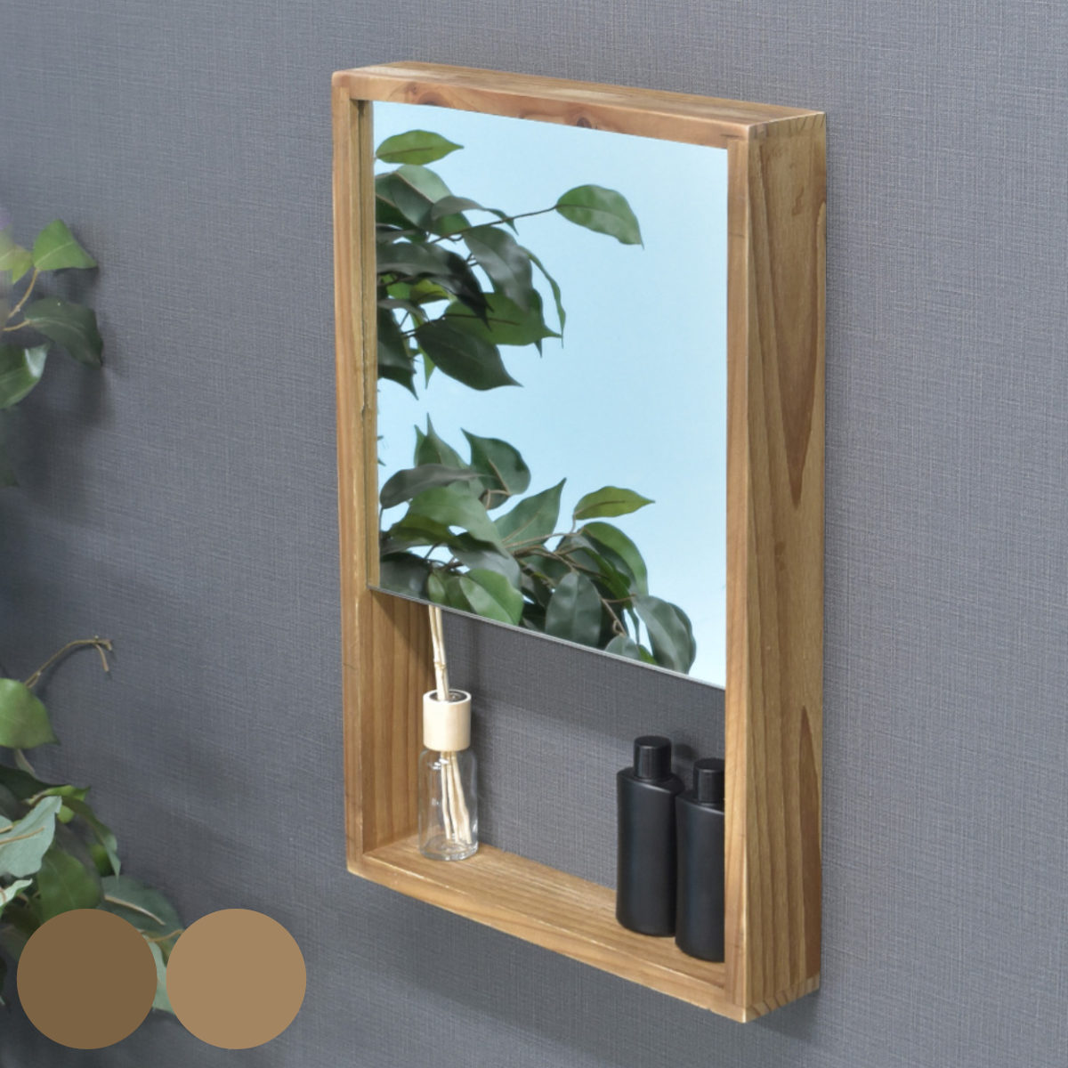 楽天市場】ウォールミラー 北欧 おしゃれ 天然木フレーム アンティーク