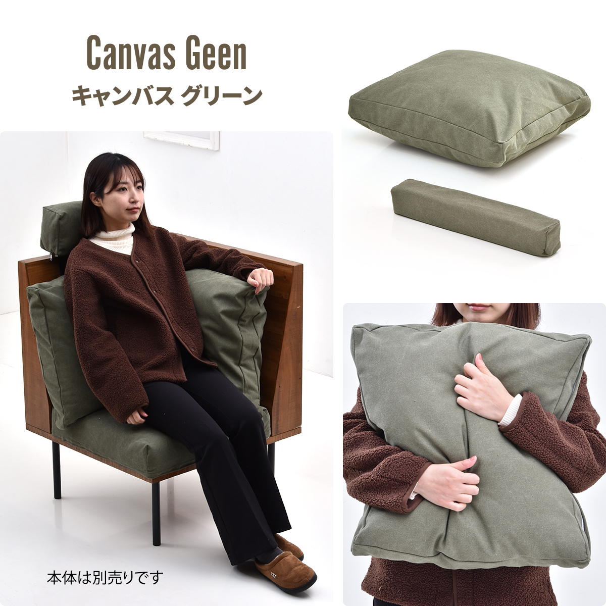 楽天市場】交換用替えカバー infinite専用 L字型クッションカバー