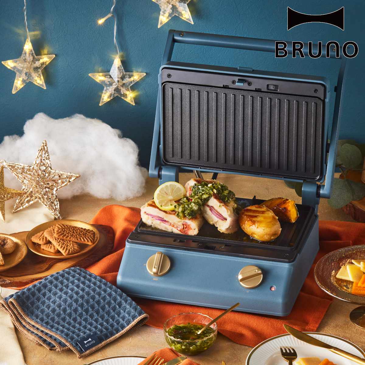 楽天市場】BRUNO グリルサンドメーカー ダブル 両面焼き 900W 限定