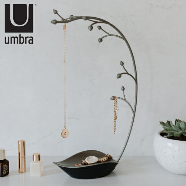 楽天市場】アクセサリースタンド オーチドジュエリーツリー umbra