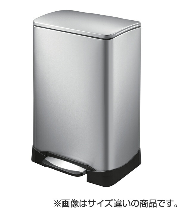 楽天市場】EKO ゴミ箱 28L+18L ネオキューブ ステップピン （ 送料無料