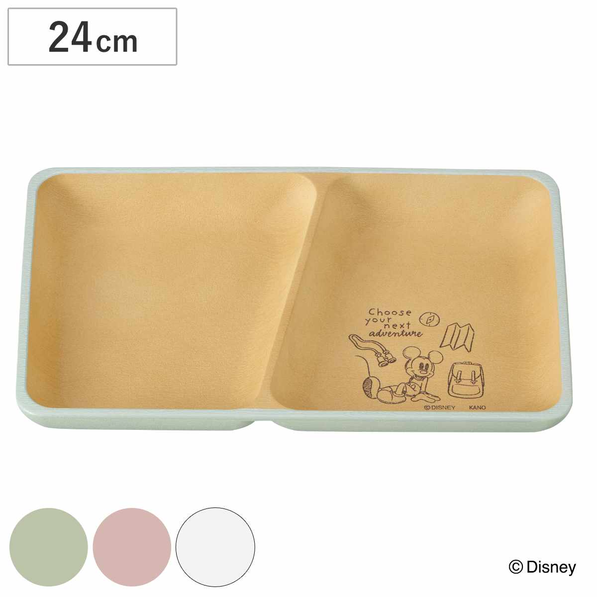 楽天市場】プレート mA 抗菌 スクエアプレート ミッキーマウス （ 24cm