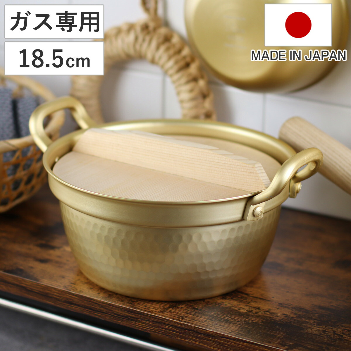 楽天市場】レトロ（鍋・フライパン｜キッチン用品・食器・調理器具）の通販