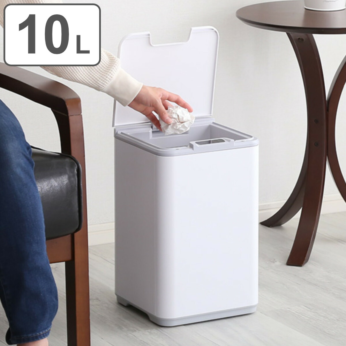 楽天市場】ゴミ箱 10L センサー式 （ 送料無料 ごみ箱 10リットル