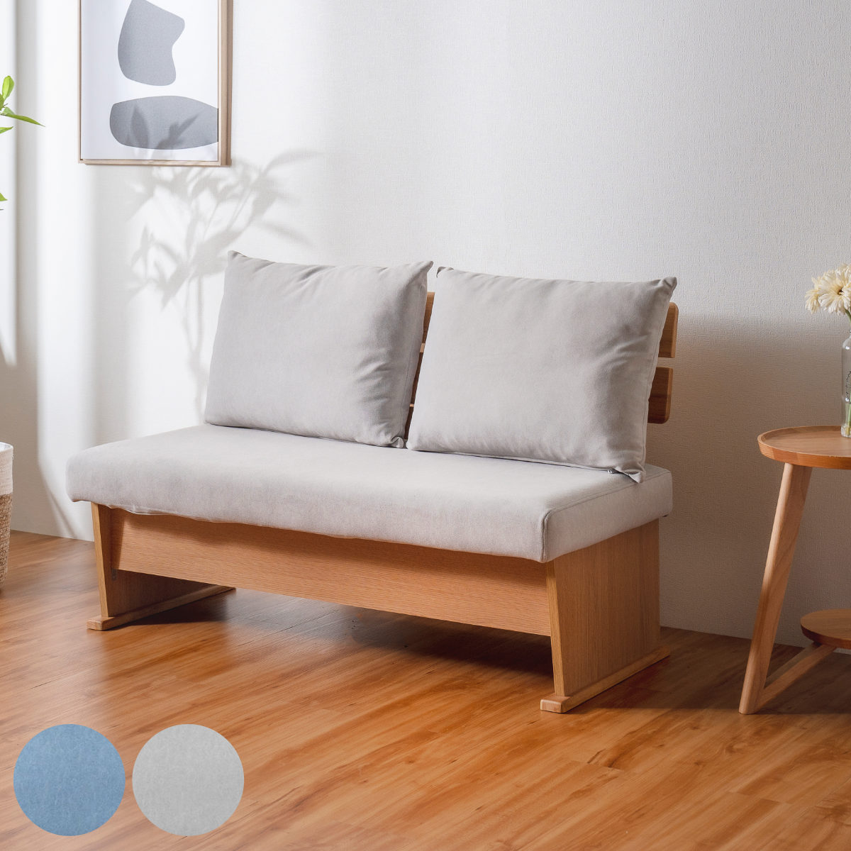 楽天市場】ソファ ダイニングソファ 2人掛け 幅120cm 座面下収納付