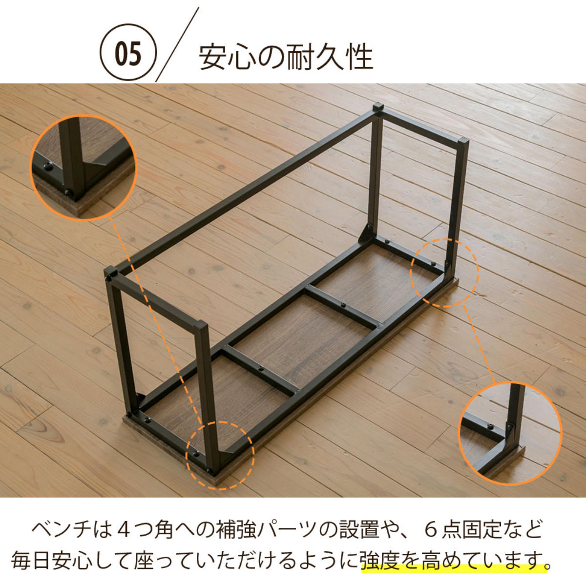 楽天市場】ダイニングセット 4人 ベンチ テーブル スツール2脚 2WAY