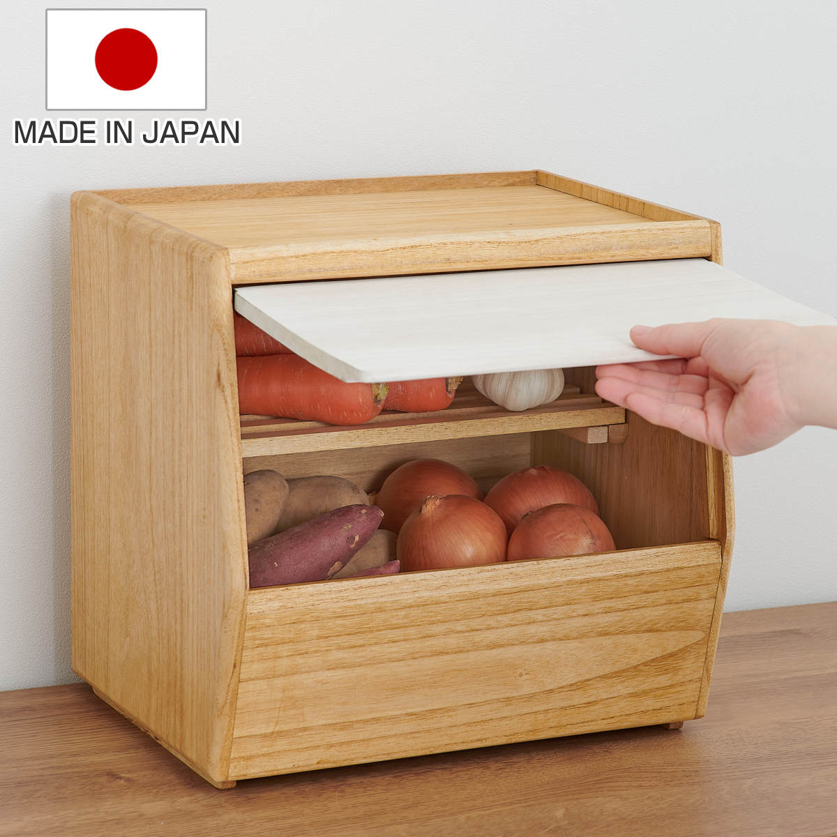 楽天市場】野菜ストッカー KIRISAI 桐のやさい櫃 （ 桐 根菜 野菜 収納