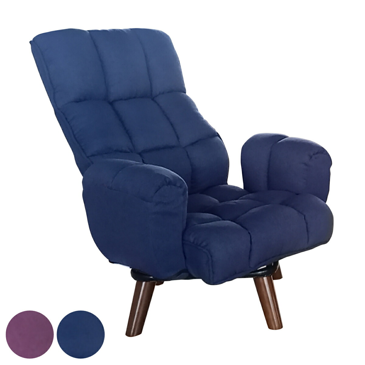 楽天市場】座椅子 回転（カラーネイビー）（ソファ｜ソファ・ソファ