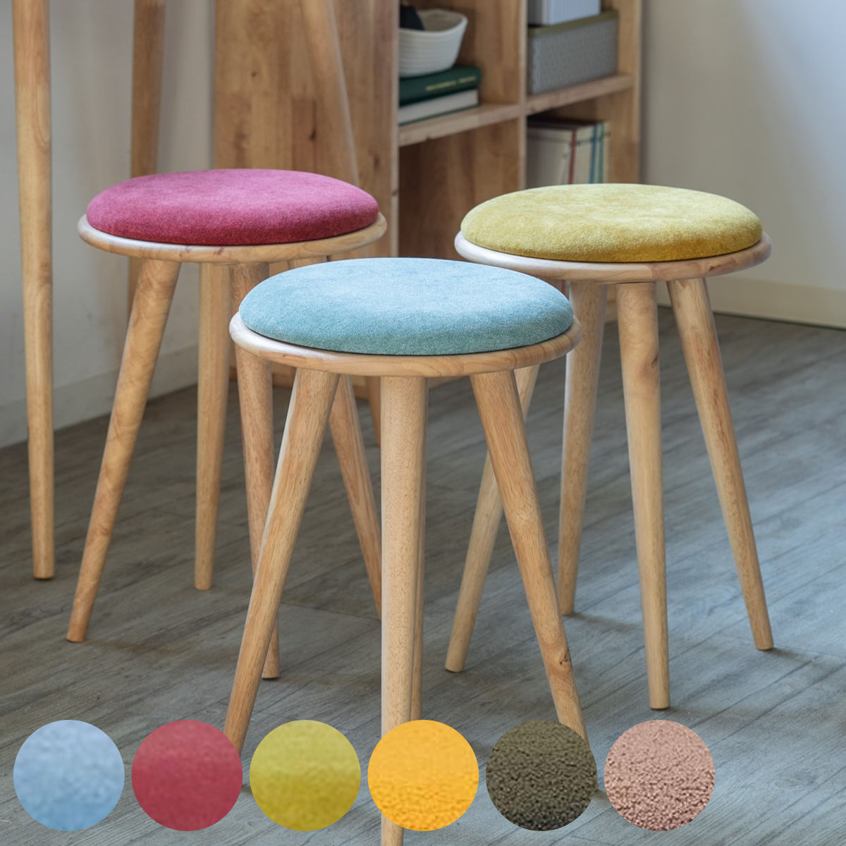 楽天市場】スツール 高さ50cm 円型 置きクッション 起毛生地 ボア生地