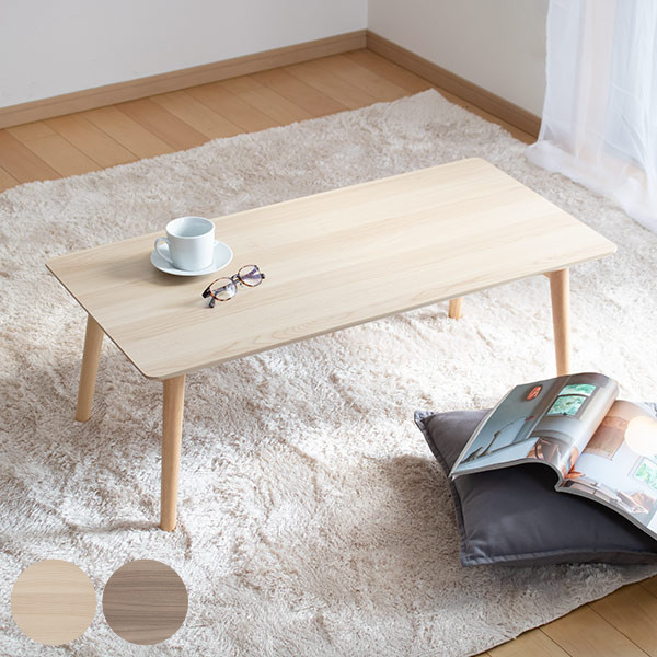 楽天市場】折りたたみ テーブル 幅90cm スクエア コンパクト 子供 ロー