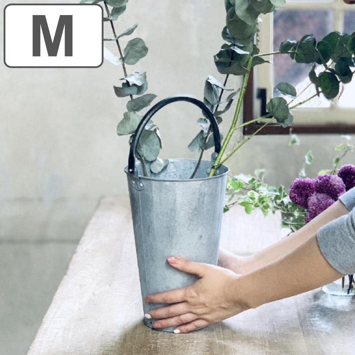 楽天市場】プランター NORMANDIE ハンドルブリキフラワーバケツ M