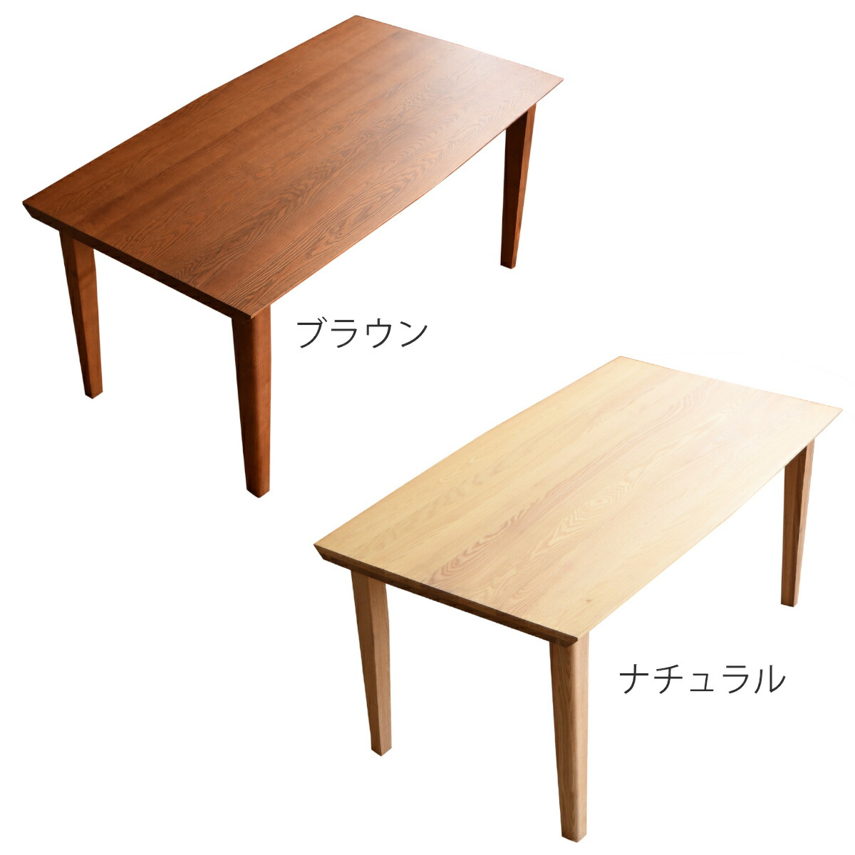 楽天市場】ダイニングテーブル 幅150cm シャトー （ テーブル 単品