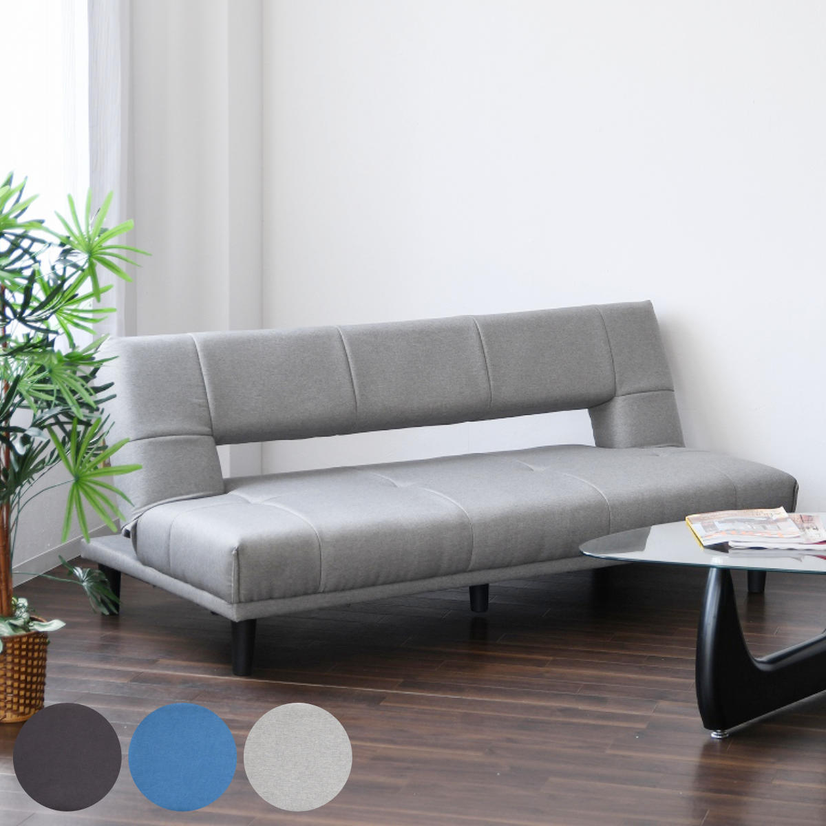 楽天市場】ソファベッド 幅180cm ロッコツー （ 3段階 リクライニング