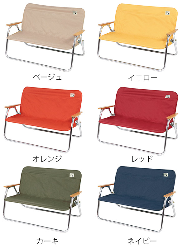 楽天市場】アルミ背付ベンチ用 着せかえカバー キャプテンスタッグ