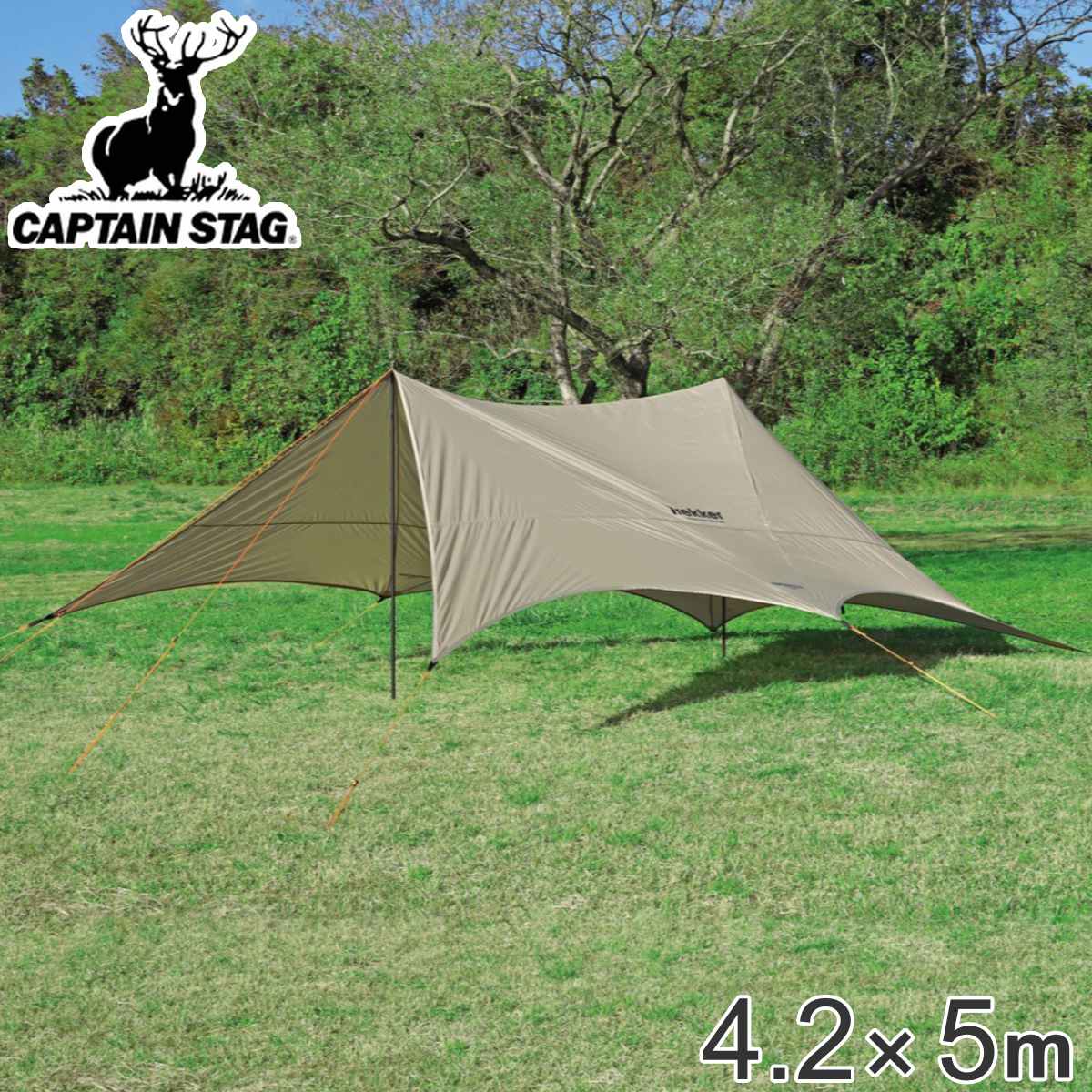 楽天市場】タープテント 3人用 4人用 フライタープセットUV トレッカー