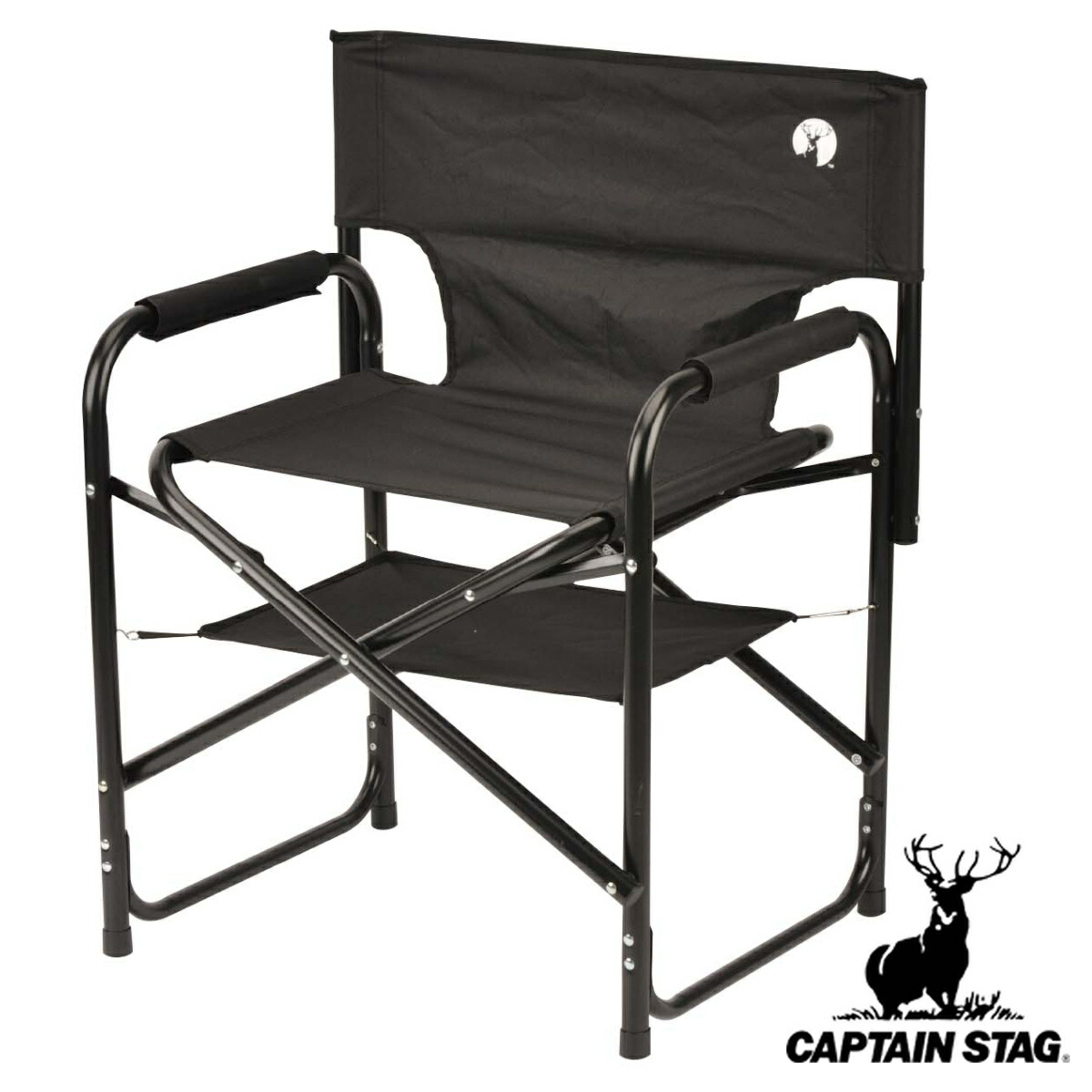 楽天市場】折りたたみ椅子 棚モック付きアルミディレクターチェア