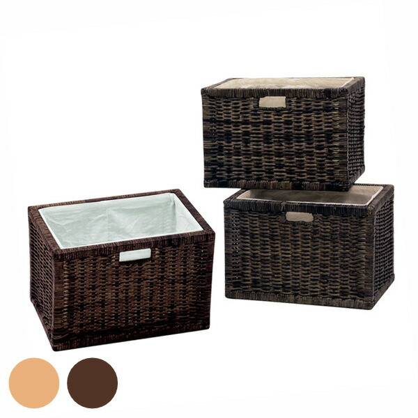 楽天市場】籐 バスケット 3個組 内布張り ラタン製 かご 約幅38cm