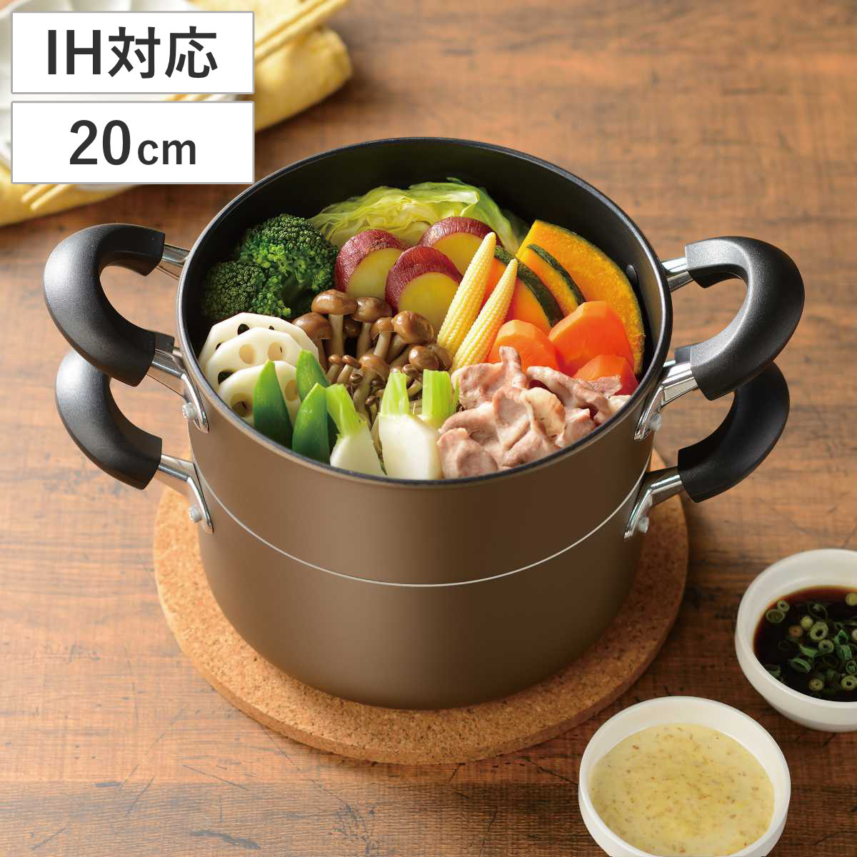 二段蒸し器 アルミ せいろ」の人気商品一覧 | 安い商品を通販サイト