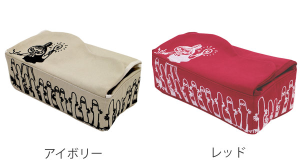 楽天市場】ティッシュケース ムーミン ティッシュボックス ティッシュ