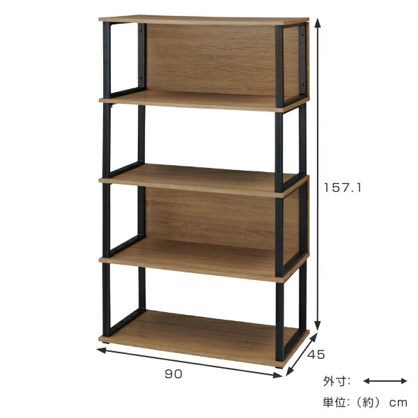 楽天市場】オープンシェルフ 4段 スチールフレーム オフィス収納 幅