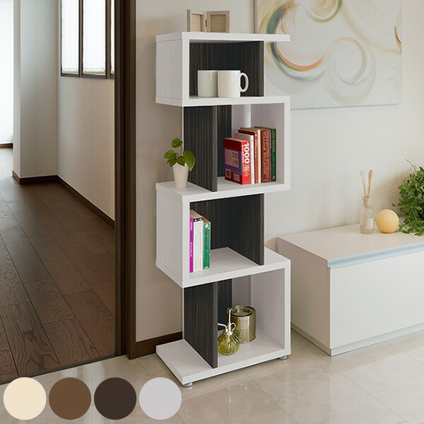 楽天市場】ブックシェルフ デザイン書棚 ディスプレイラック ミドル