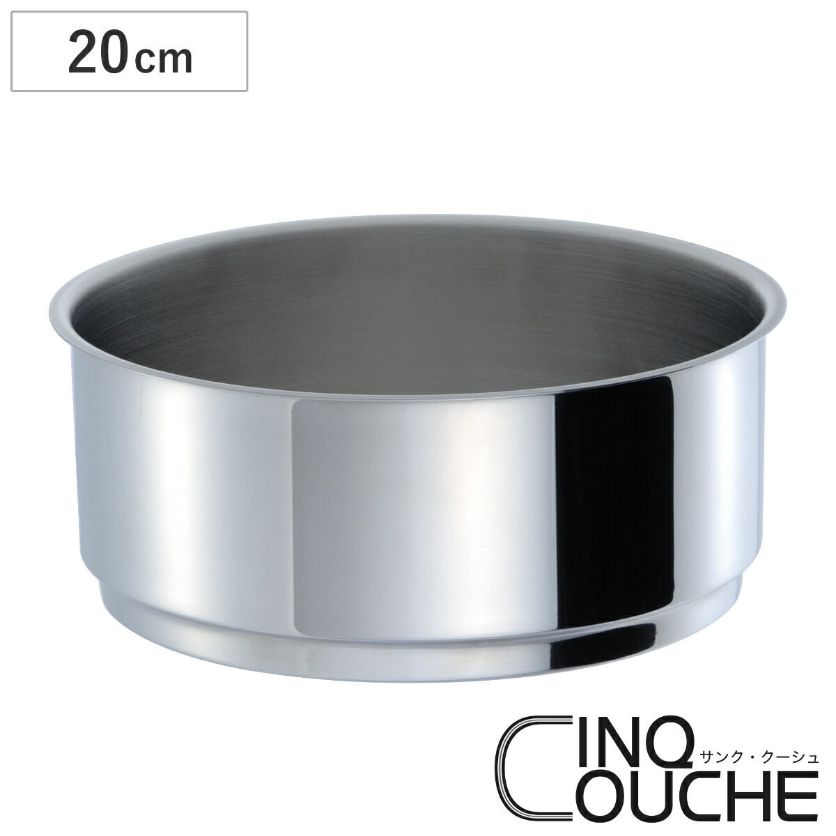 楽天市場】ル・クルーゼ Le Creuset ココット・ロンド用スチーマー