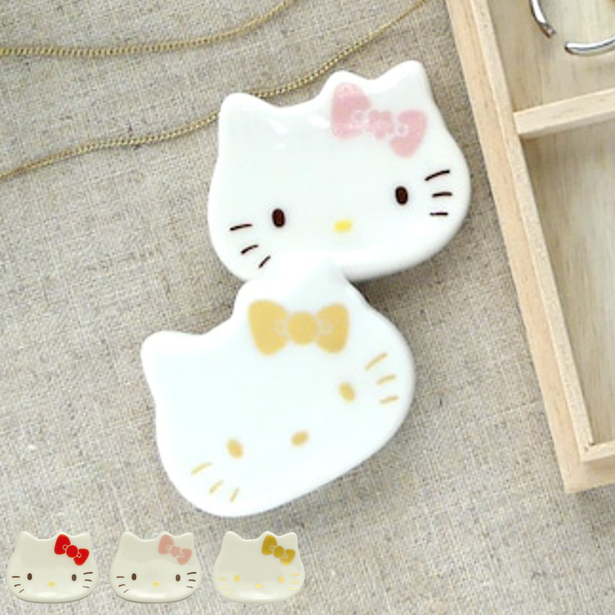 楽天市場】ハローキティ（箸置き・カトラリーレスト｜箸・カトラリー