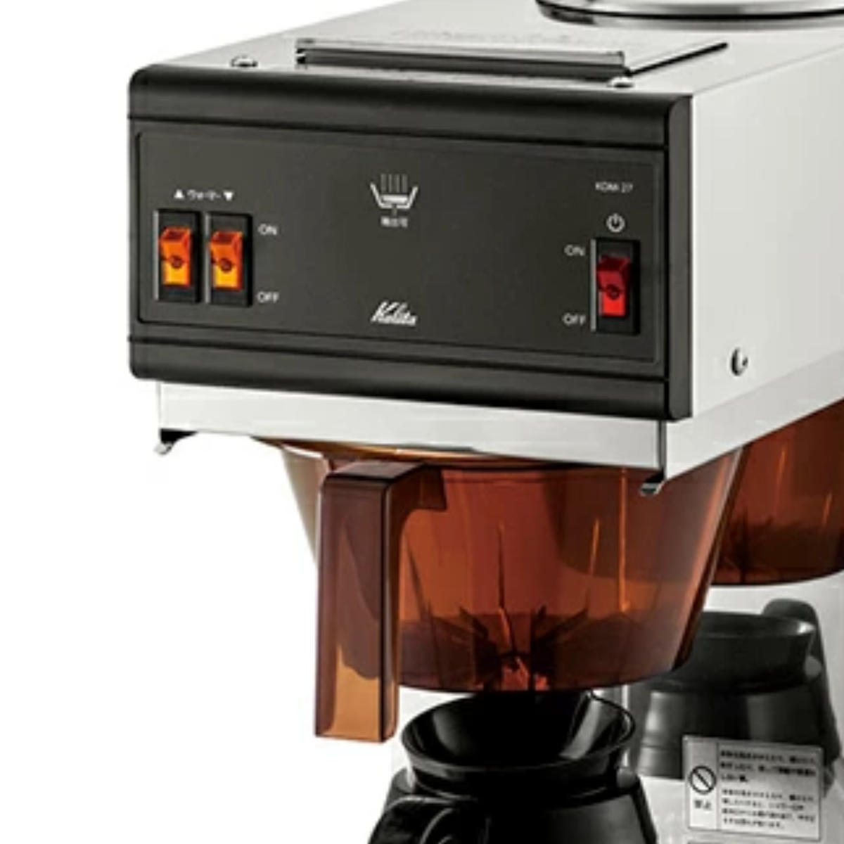 楽天市場】Kalita カリタ コーヒーメーカー KDM-27 （ コーヒー