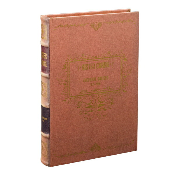 楽天市場】小物入れ 本型 アンティーク ブックボックス L （ ブック型