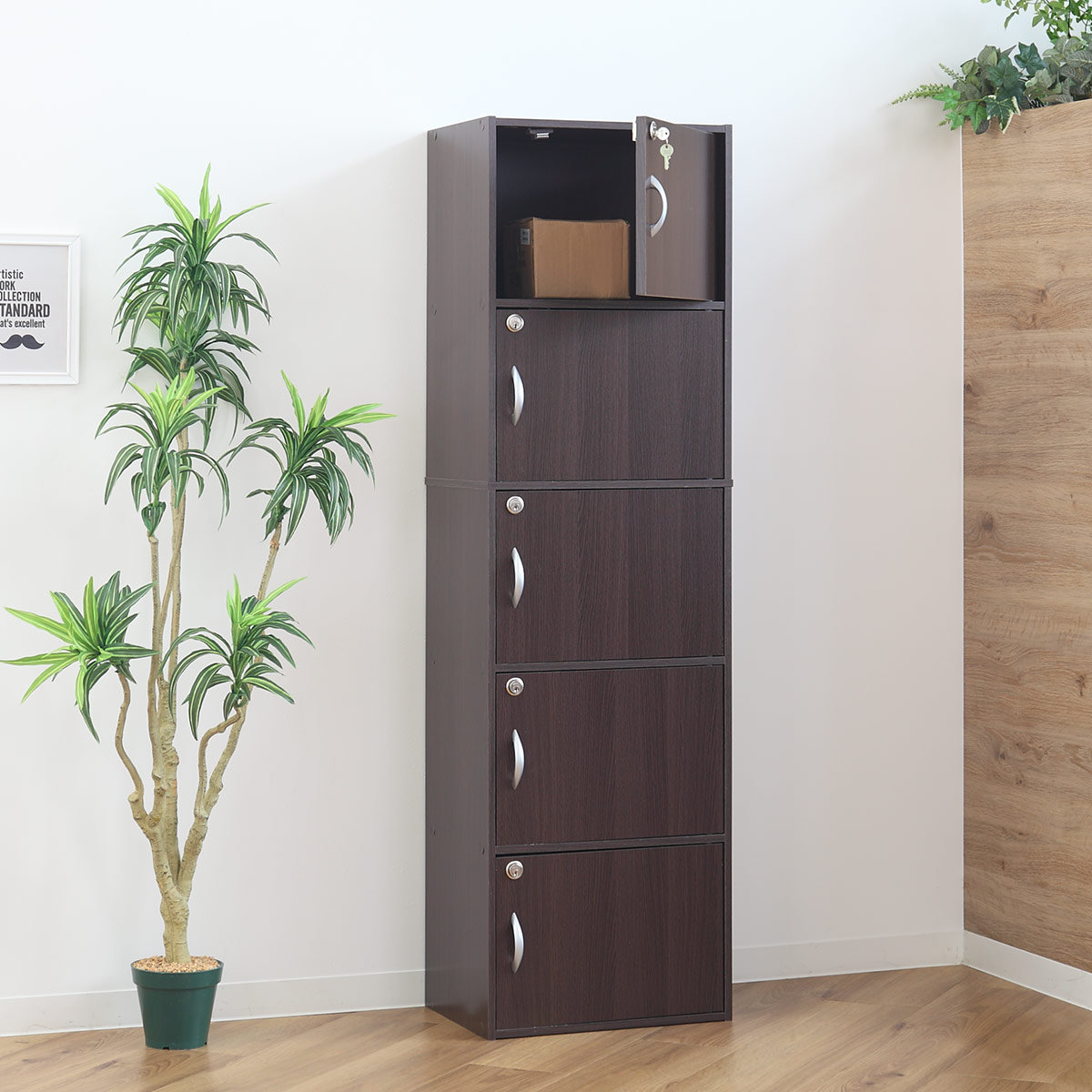 楽天市場】カラーボックス 5段 全段鍵付 幅42cm （ 送料無料 収納 家具