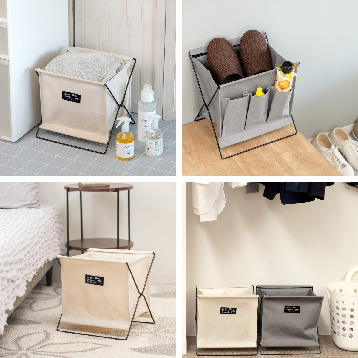 楽天市場】マガジンラック センプリチェ 荷物置き 折りたたみ