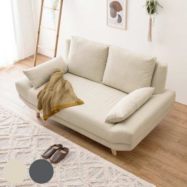 楽天市場】ソファ 二人掛け 幅170cm ファブリック 座面 広い 脚付き