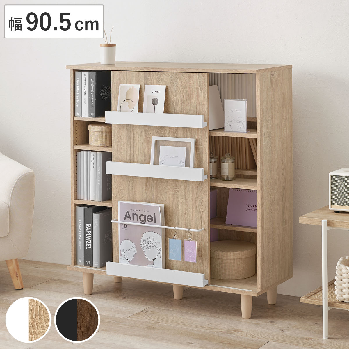 楽天市場】本棚 幅90.5cm コミック約400冊収納 スライドラック 可動棚