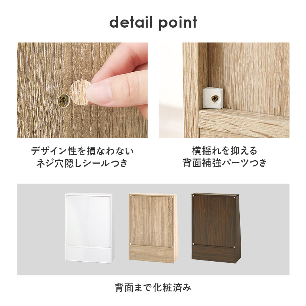 楽天市場】1cmピッチ可動 本棚 幅60cm ロータイプ 可動棚2枚 引出し付