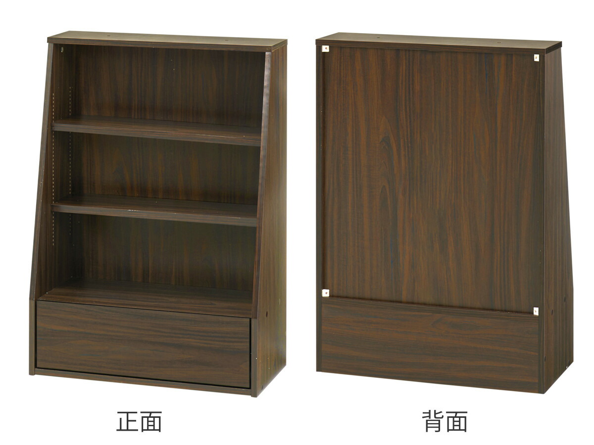 楽天市場】1cmピッチ可動 本棚 幅60cm ロータイプ 可動棚2枚 引出し付