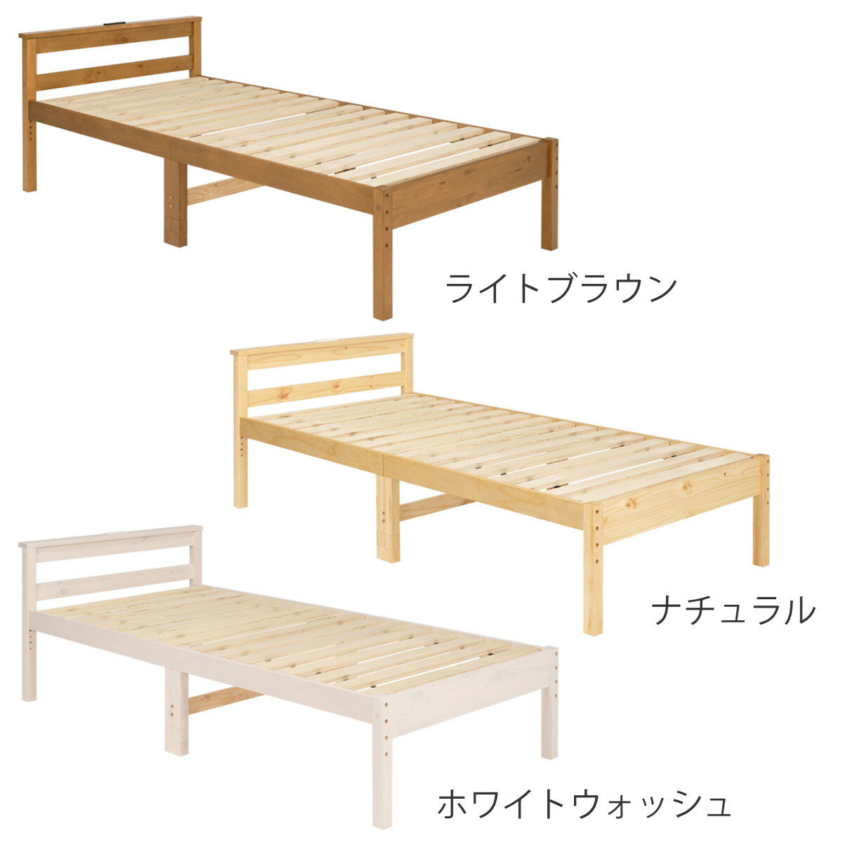 楽天市場】シングルベッド 4つ折りマットレスセット すのこ 2口