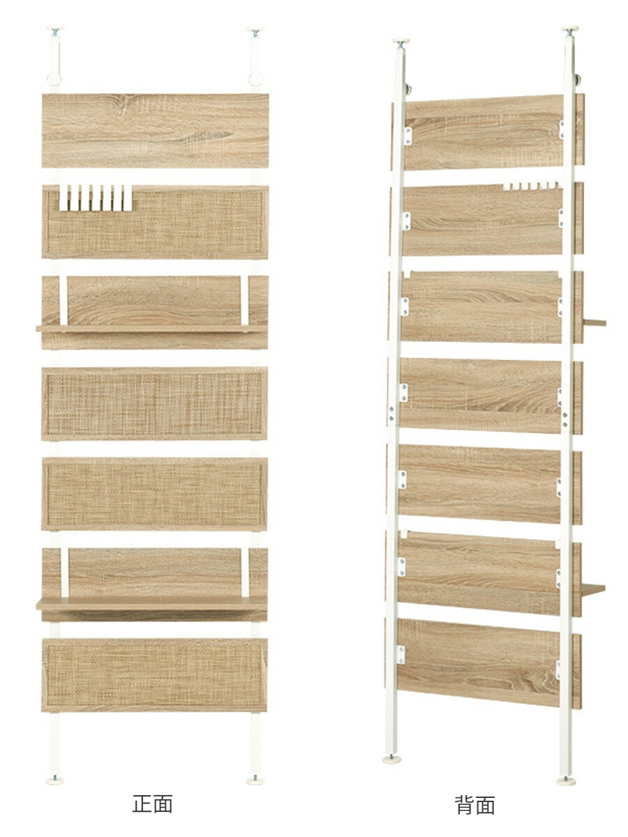楽天市場】突っ張り ウォールラック 幅60cm ラタン調 木目調 ラダー