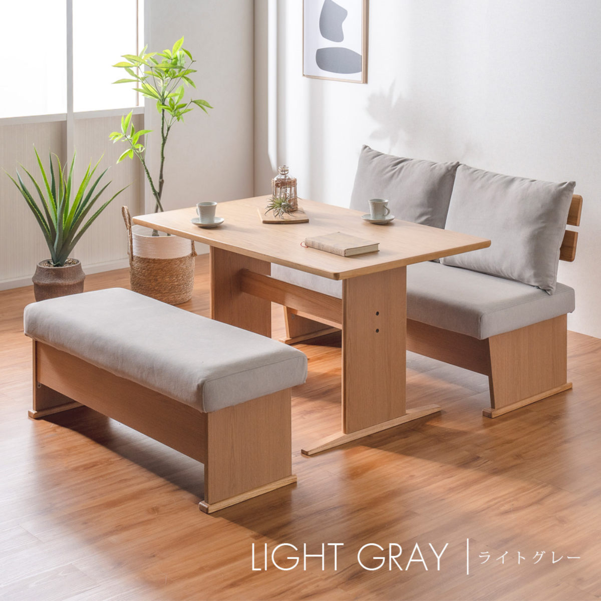 楽天市場】ソファ ダイニングソファ 2人掛け 幅120cm 座面下収納付