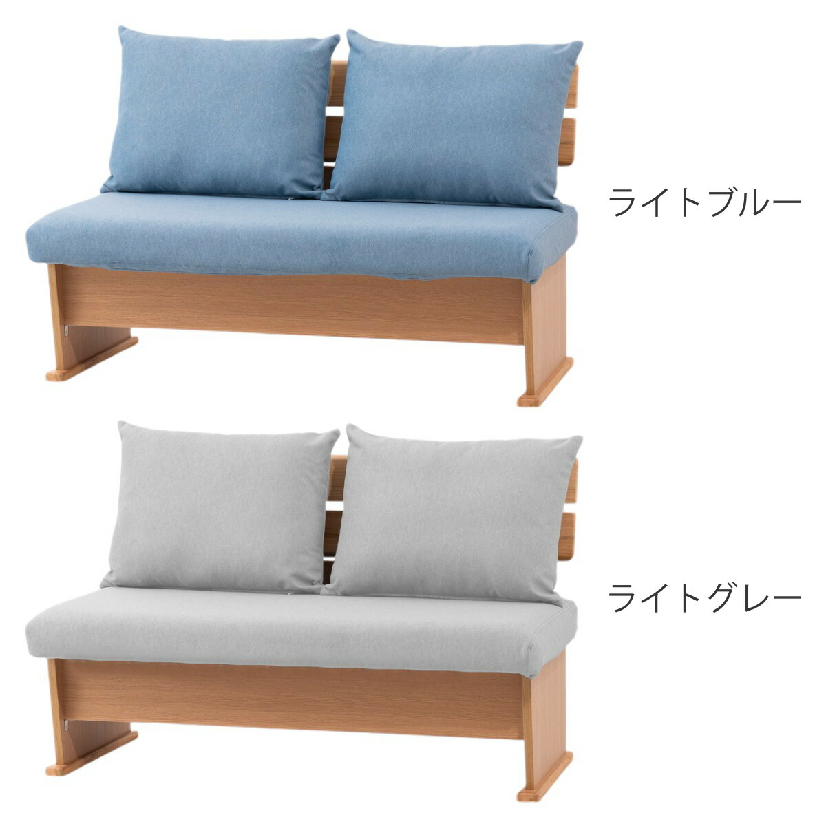 楽天市場】ソファ ダイニングソファ 2人掛け 幅120cm 座面下収納付