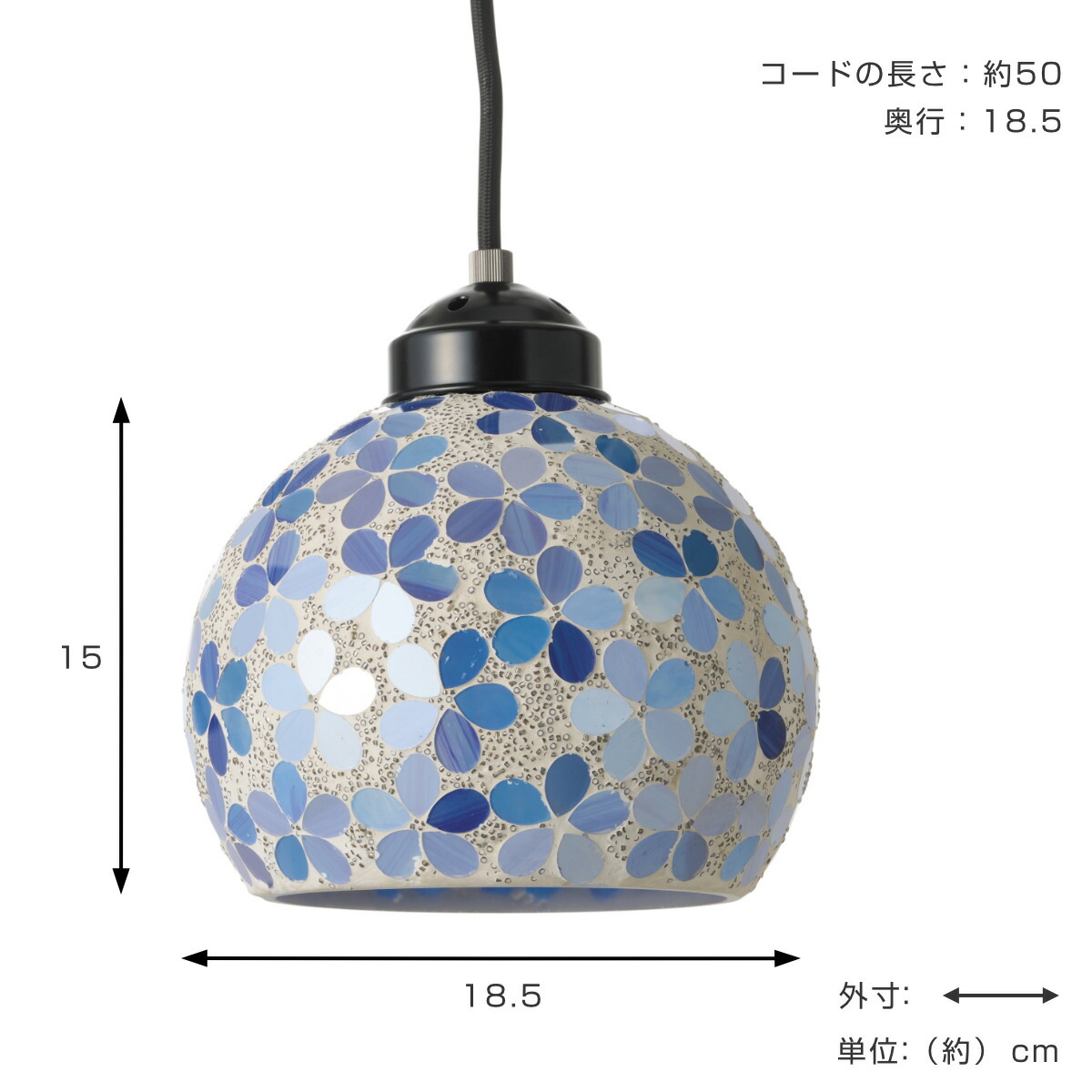 楽天市場】ペンダントライト モザイクペンダントライトL バハール LED