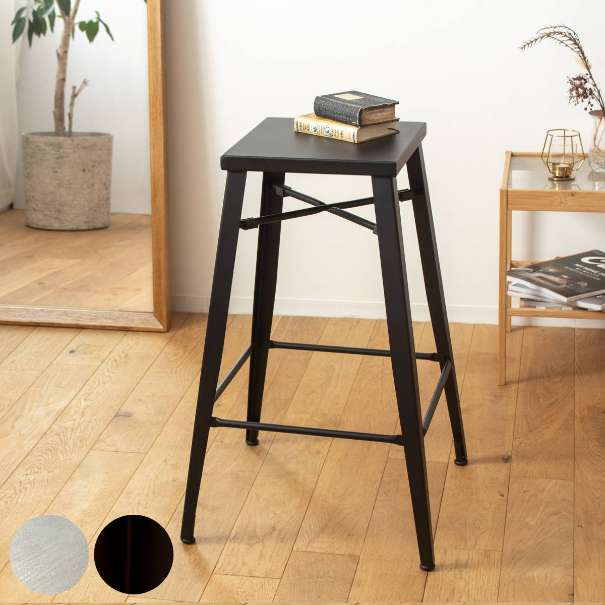 楽天市場】カウンターチェア 座面高70cm ハイチェア アイアン