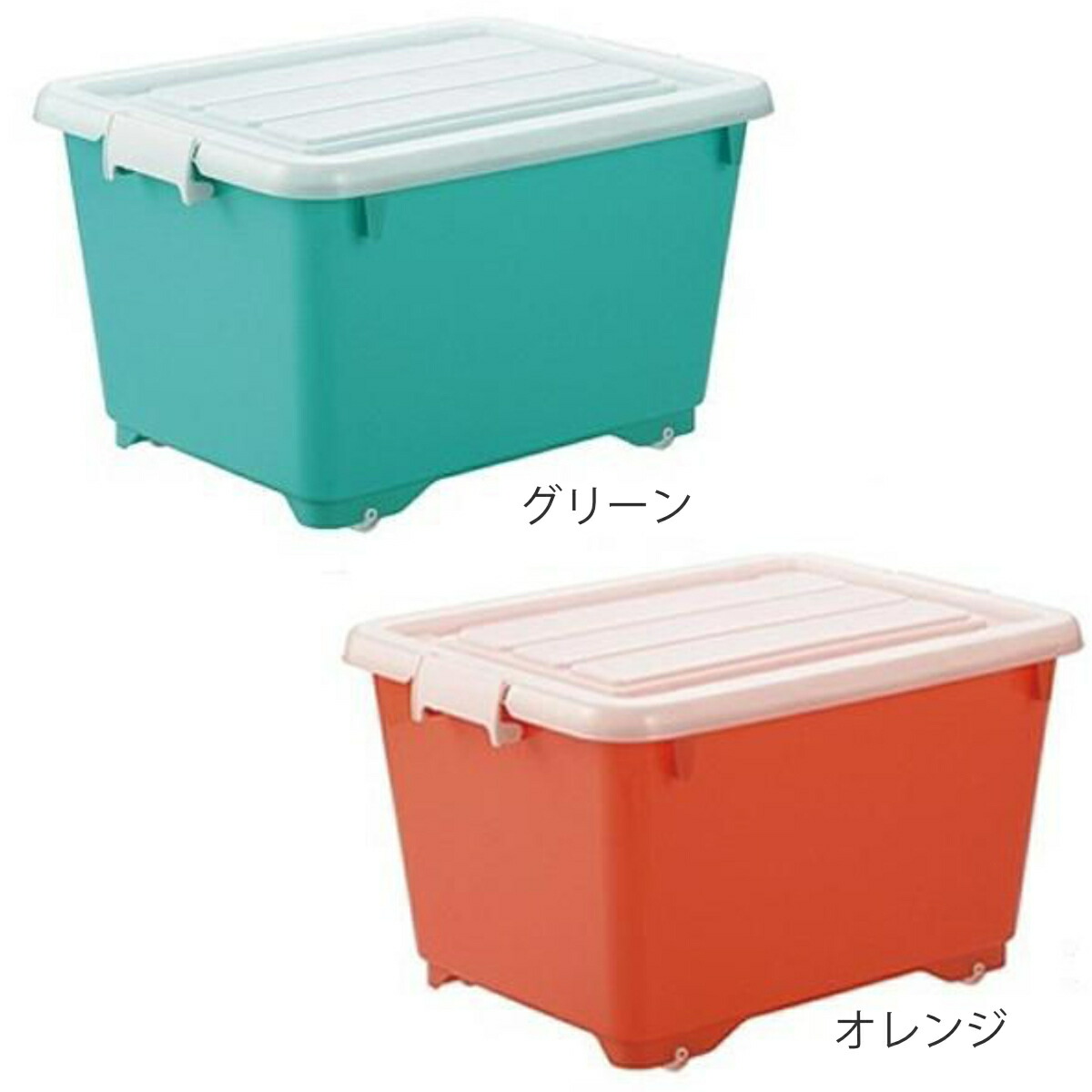 楽天市場】収納ボックス ふた付き 同色3個セット 約 幅39×奥行50×高さ