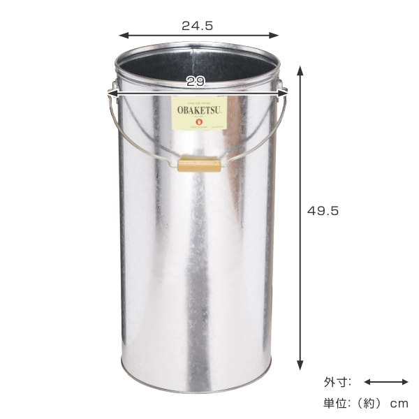 楽天市場】傘立て 屋外兼用 オバケツ 約 20本収納 AOK （ 送料無料