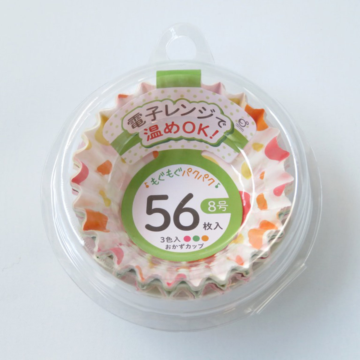 楽天市場】おかずカップ 56枚入 ドット柄 8号 （ お弁当カップ 56個