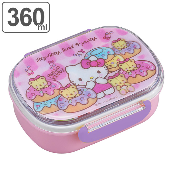 楽天市場】□在庫限り・入荷なし□お弁当箱 小判型 3Dランチ ハロー